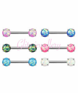 Sale nipple bars £1.50 sale